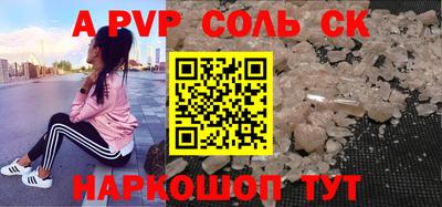 метадон Малоярославец