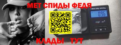 метадон Малоярославец