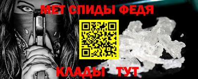 метадон Малоярославец