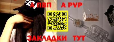 метадон Малоярославец