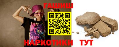 меф VHQ Малгобек
