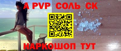 метадон Малоярославец
