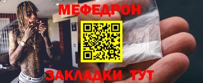 метадон Малоярославец