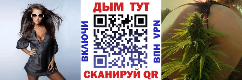 мега онион  сколько стоит  дарк нет Telegram  Каннабис LSD WEED  Калининград 
